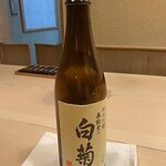 すし処 めくみ - 