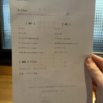 カフェ フラン - 