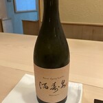 すし処 めくみ - 