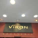 Brasserie VIRON - 