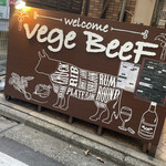 Vege BeeF - 店頭看板