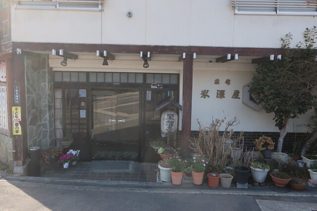 米澤屋 - 猪苗代（旅館・民宿）の写真