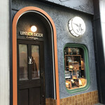 UNDER DEER LOUNGE - 