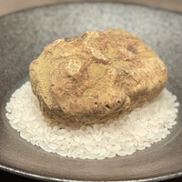 USHIGORO S. NISHIAZABU - 