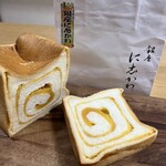 銀座 に志かわ - ４月の月初め食パン「追熟 不知火みかんあん」！