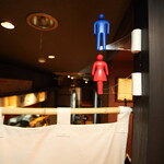 新潟肉と海鮮・50種の地酒 つるまる - 