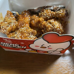 NENE CHICKEN - 