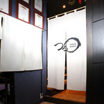 新潟肉と海鮮・50種の地酒 つるまる - 