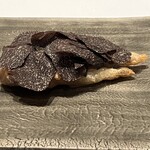 カンテサンス - 