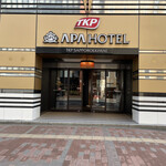 アパホテル - アパホテルTKP札幌駅前に宿泊。