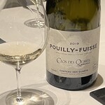 カンテサンス - 