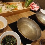 Shabushabu Anzubatake Kara - 