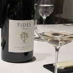 カンテサンス - 