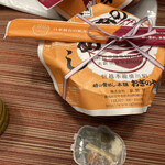 峠の釜めし本舗 おぎのや - 