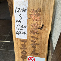 会席料理 岸由 - 