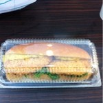 サフラン - ささみチーズカツドック250円