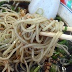 Youki Ramen - 