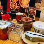 らーめん まこと屋 - 卓上