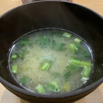 冷泉町 いとちん - 