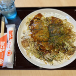 てっ平 - 