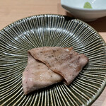 個室焼肉 銀座きたお - タン
