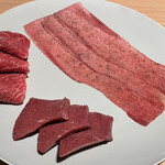 個室焼肉 銀座きたお - 和牛塩焼き