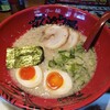 Ramen zundouyaoshikiten - 