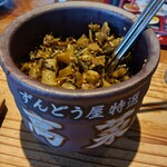 Ramen zundouyaoshikiten - 