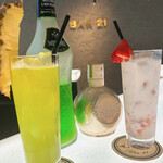 BAR 21 - 