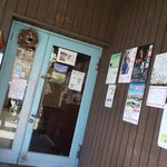 香寺ハーブ･ガーデン - 姫路市香寺町「香寺ハーブガーデン」