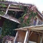 香寺ハーブ･ガーデン - また来るよ〜