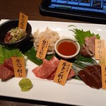 肝屋　嘉正亭　みその - 