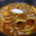 Udon Ichi - 