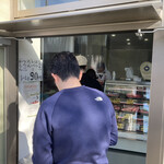 牛豚もつ専門店 みやこ屋 - 