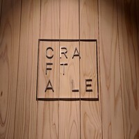 クラフタル - 