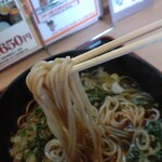 Maruhachi Soba - 