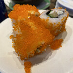 Gatten Sushi - 