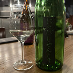 ローストホース - 