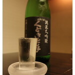 時喰 一具 - くどき上手