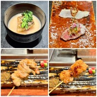 薪炭まだら - 