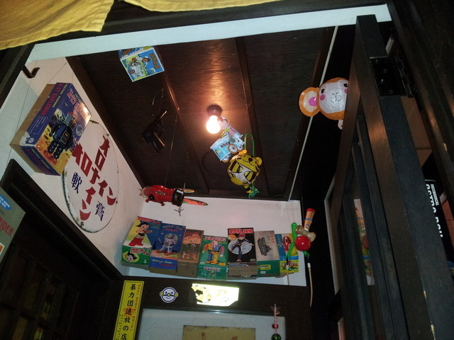 薄利多賣半兵ヱ 仙台泉中央店 - 泉中央（居酒屋）の写真