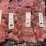 都城焼肉 えじま - 