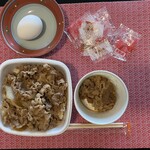 Yoshinoya - 