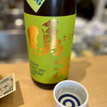 立ち呑み　庫裏 - 