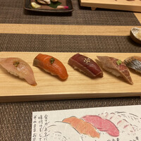 伊勢鮨 - 