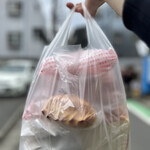 カタネベーカリー - 