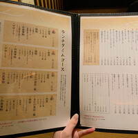 天壇 赤坂店 - ランチメニュー