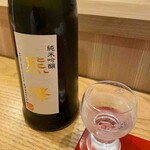 三宅輝 - 日本酒