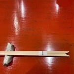 三宅輝 - 箸と箸置