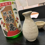 新潟の飯と酒 ほろよ稲 新潟駅前店 - 